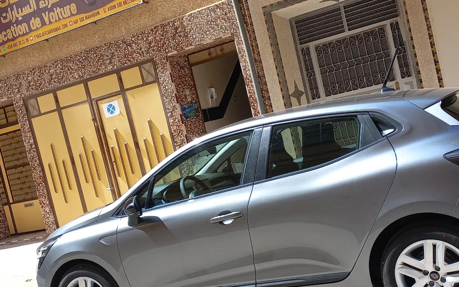 Renault Clio 5 Gris — 23964-A-51